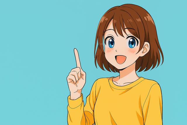 ポイント