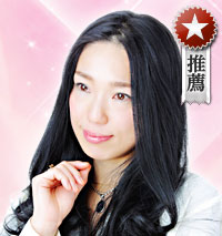 電話占いウラナ 月吟乃先生