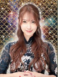 電話占いヴェルニ 細川さゆりこ先生