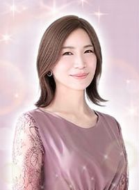 電話占いウィル 宇迦之エマ