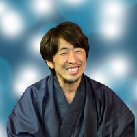 京都千里眼 悠人