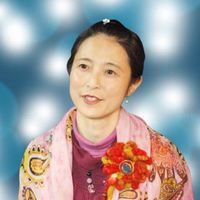京都千里眼　言愛梛