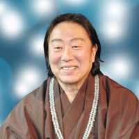 京都千里眼 理源先生