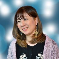 京都千里眼　須世理先生