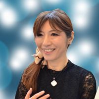 千里眼 石山駅前店 凛々穂先生