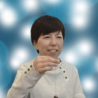 千里眼 石山駅前店 神先生